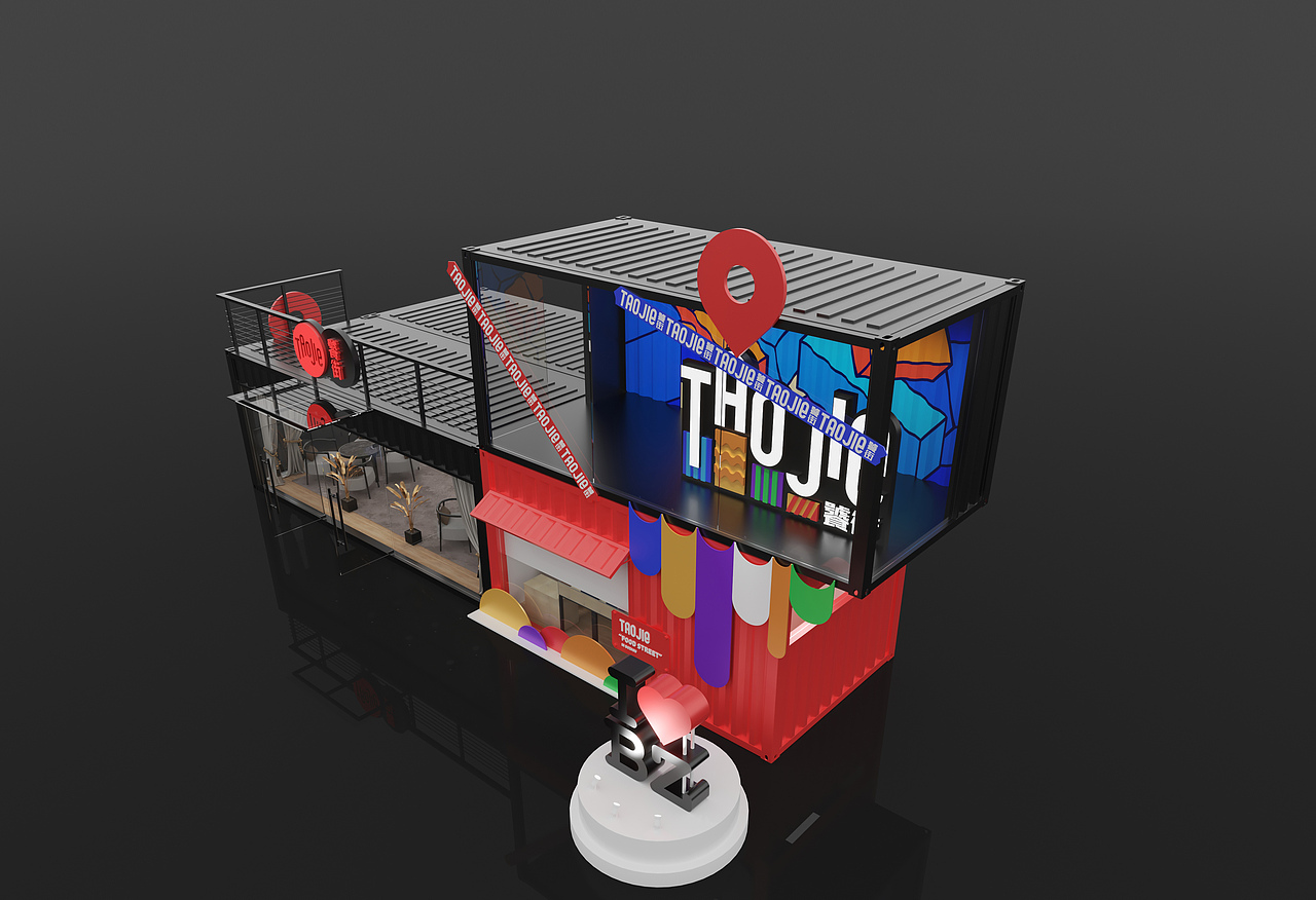 临展 | 地产临时展台展厅及集装箱展厅