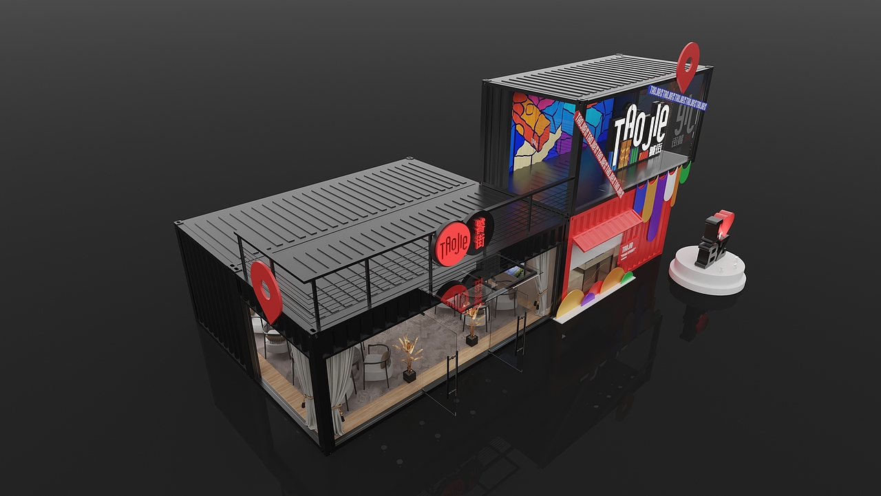 临展 | 地产临时展台展厅及集装箱展厅