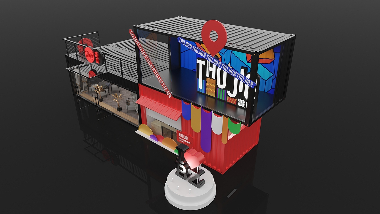 临展 | 地产临时展台展厅及集装箱展厅