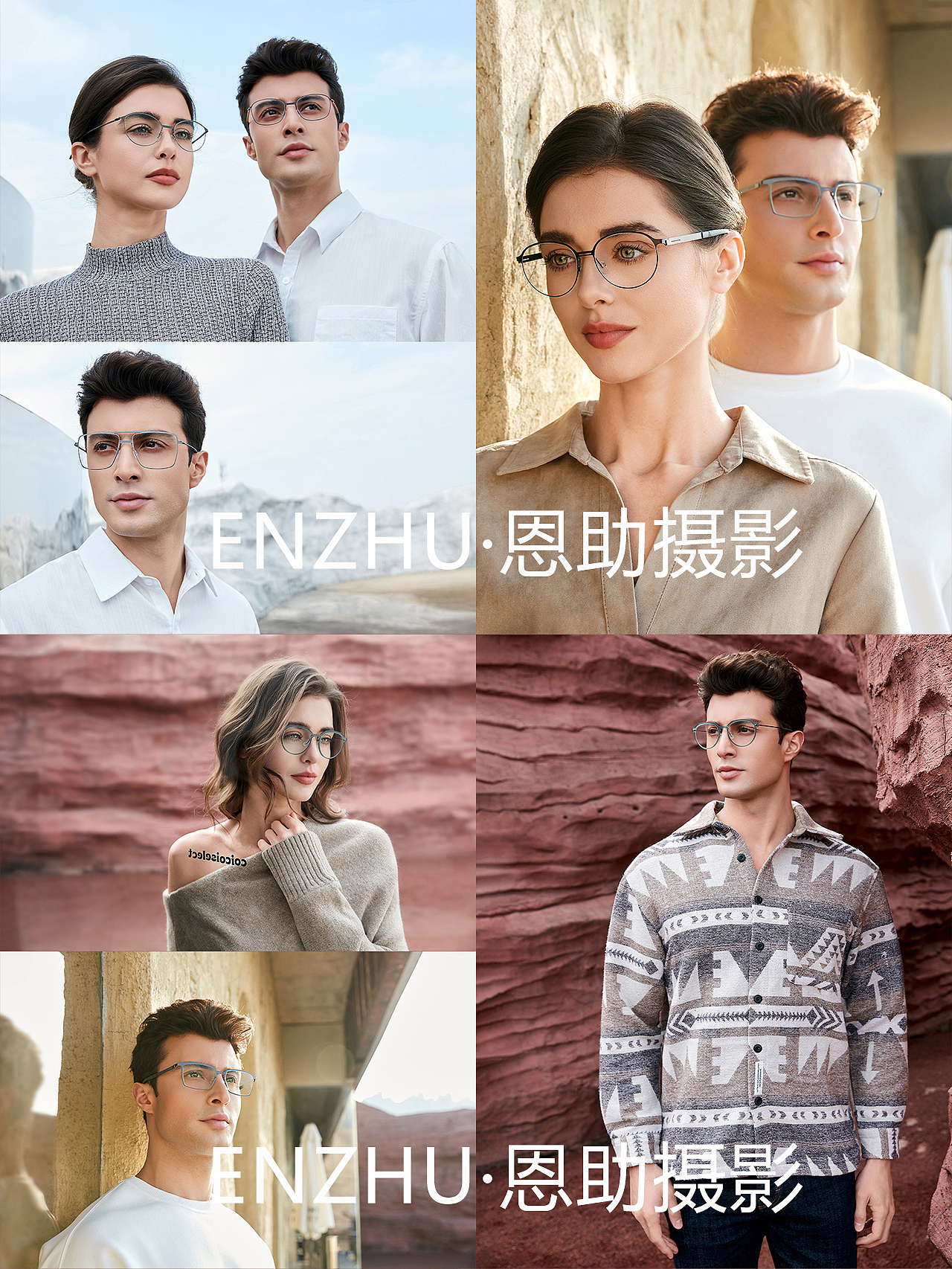 眼镜外模拍摄服装跨境摄影