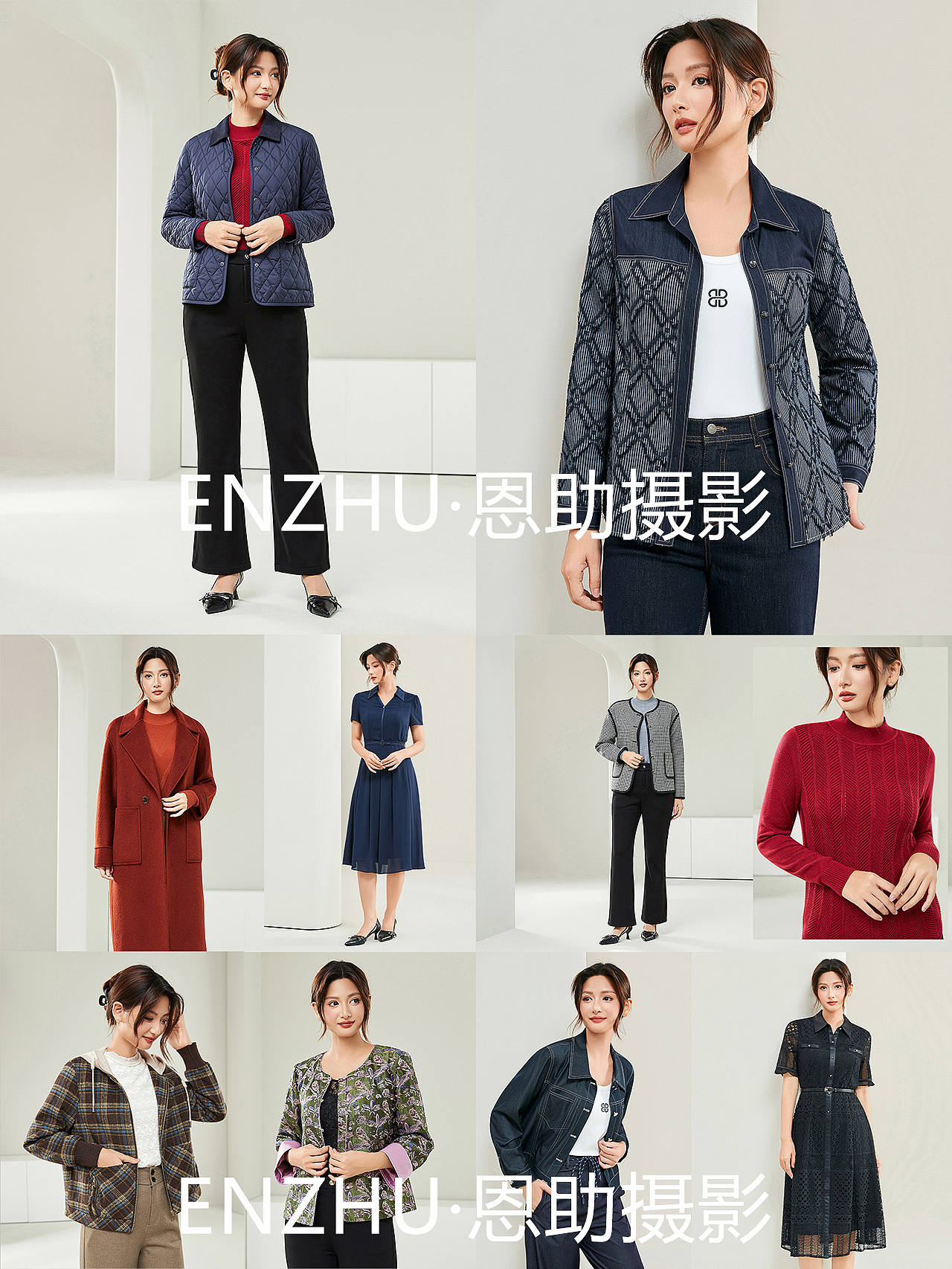 女装模特拍摄服装摄影恩助摄影