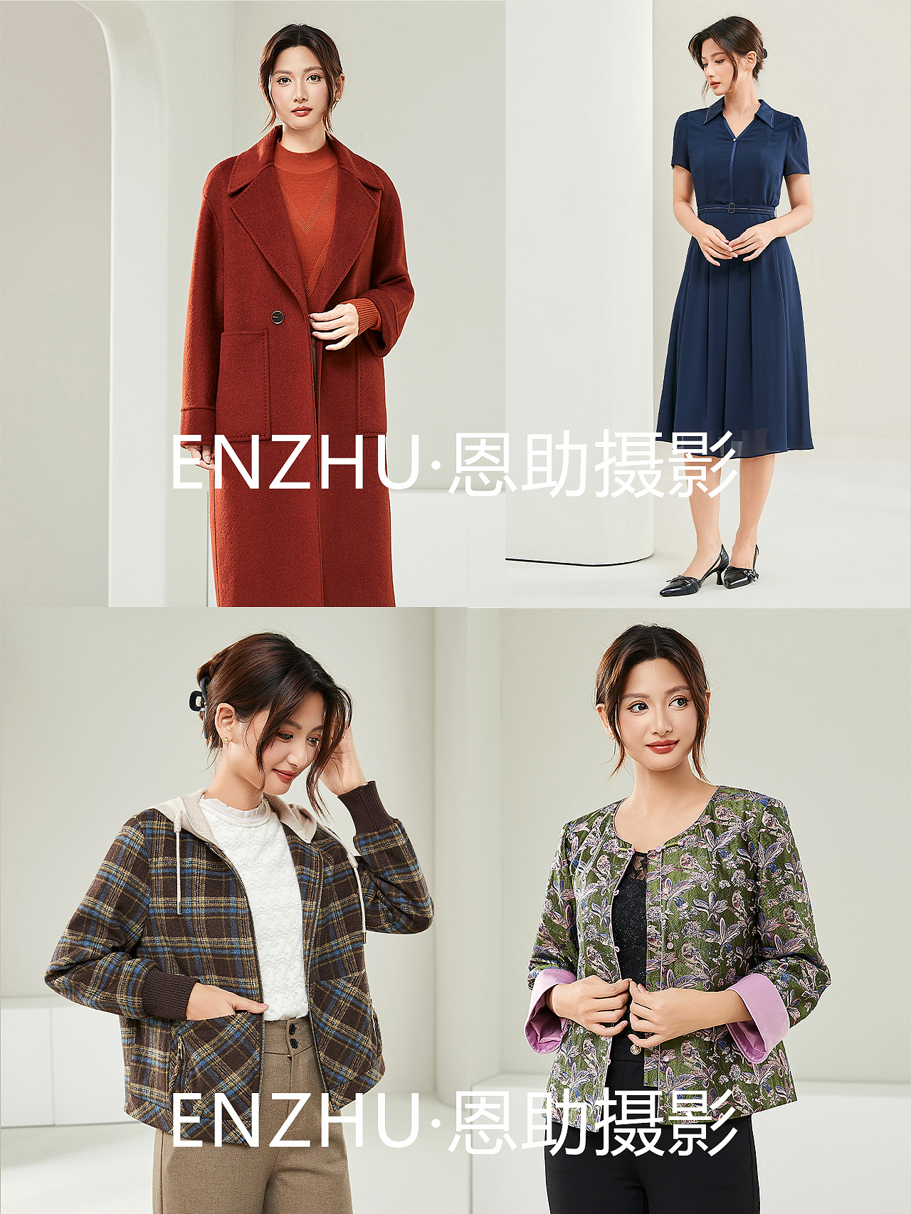 女装模特拍摄服装摄影恩助摄影