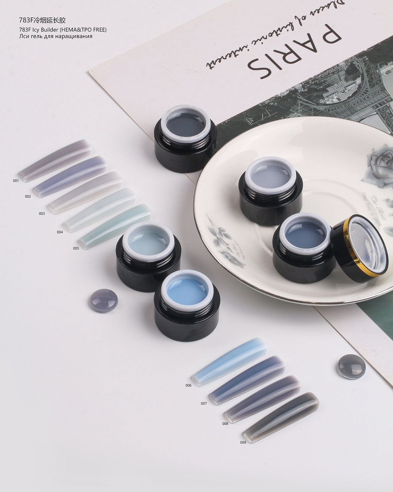 美甲延长胶（图ZMzk4ODM4Mzc2） - 产品摄影 - 站酷设计师梵蒂熙原创素材 - 站酷ZCOOL