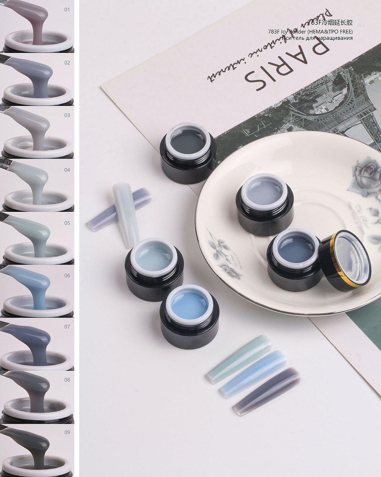 美甲延长胶（图ZMzk4ODM4Mzgw） - 产品摄影 - 站酷设计师梵蒂熙原创素材 - 站酷ZCOOL