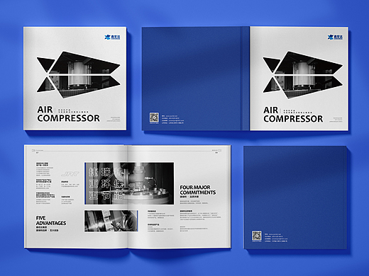 一本企业画册设计