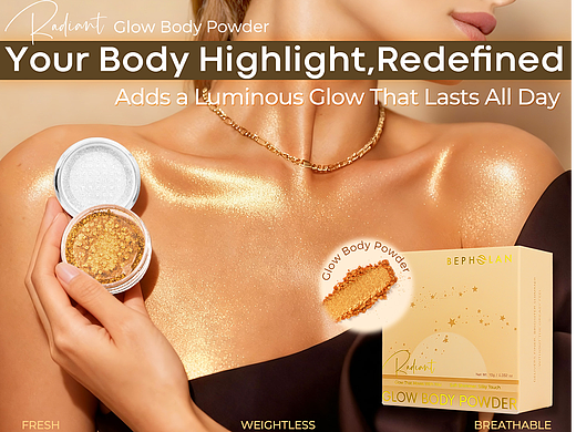 高光散粉上新高级A+