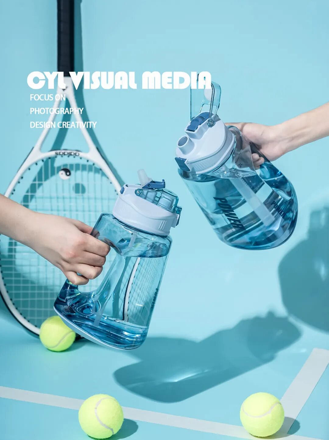 产品拍摄|运动吨吨杯