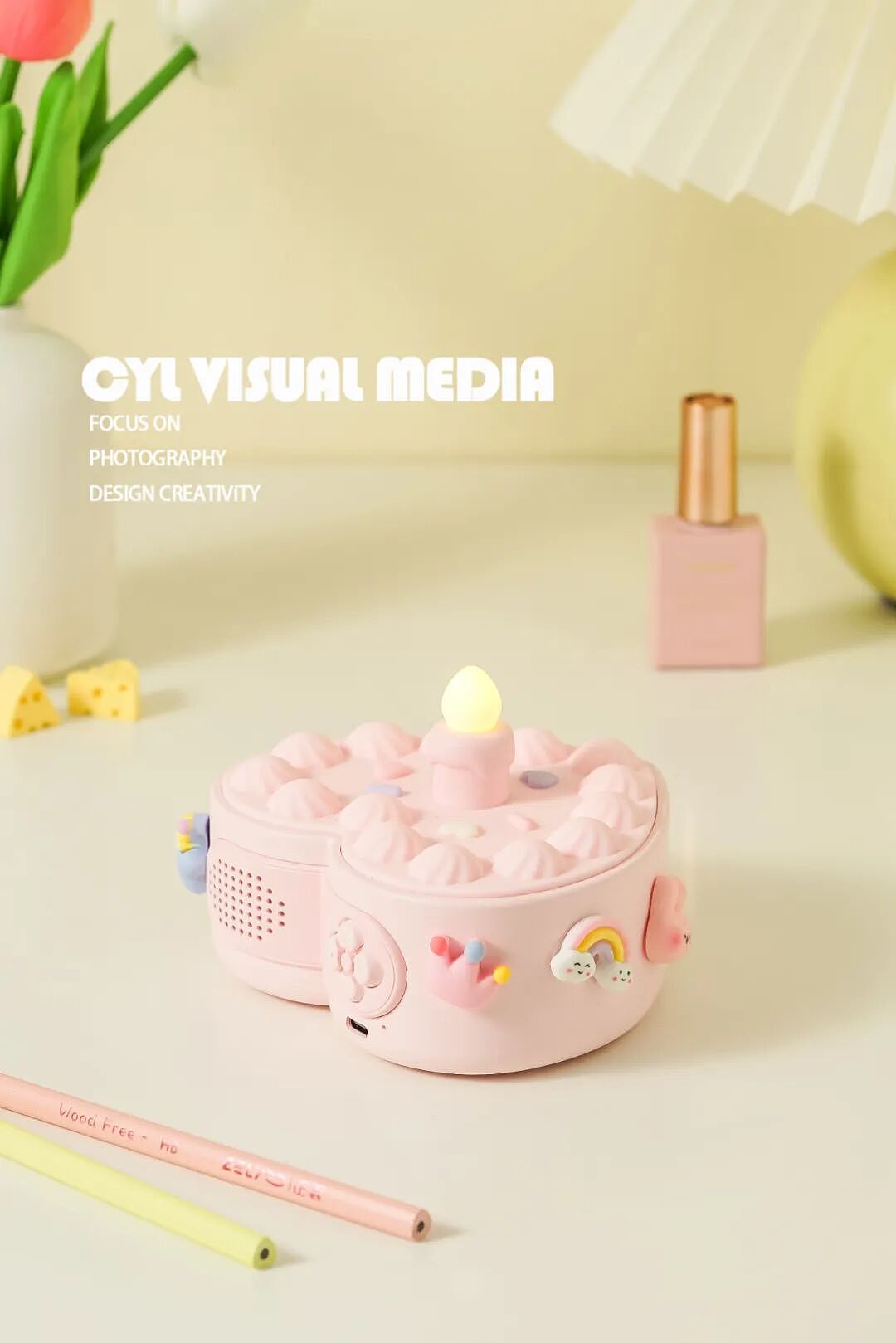 产品拍摄|小音箱