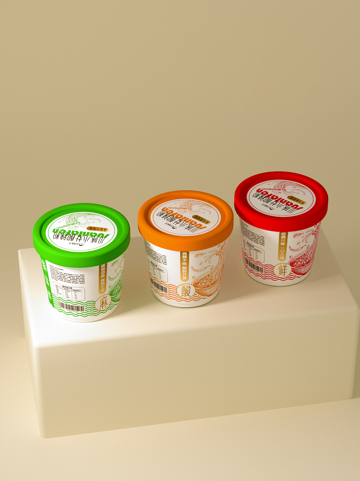 酸辣粉包装设计