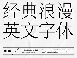 品牌2