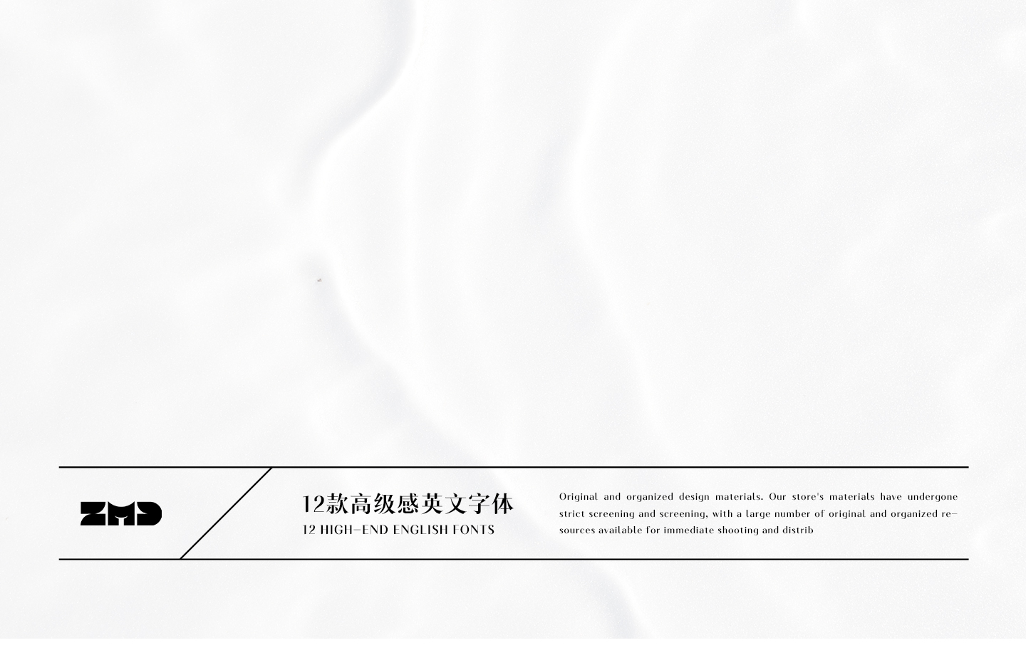 打死都不想外传的高级感英文字体！（图ZMTUyNzc5ODQ=） - 教程 - 站酷设计师ZMD卓沐设计原创素材 - 站酷ZCOOL