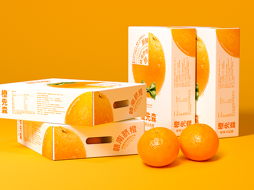 赣南脐橙包装设计