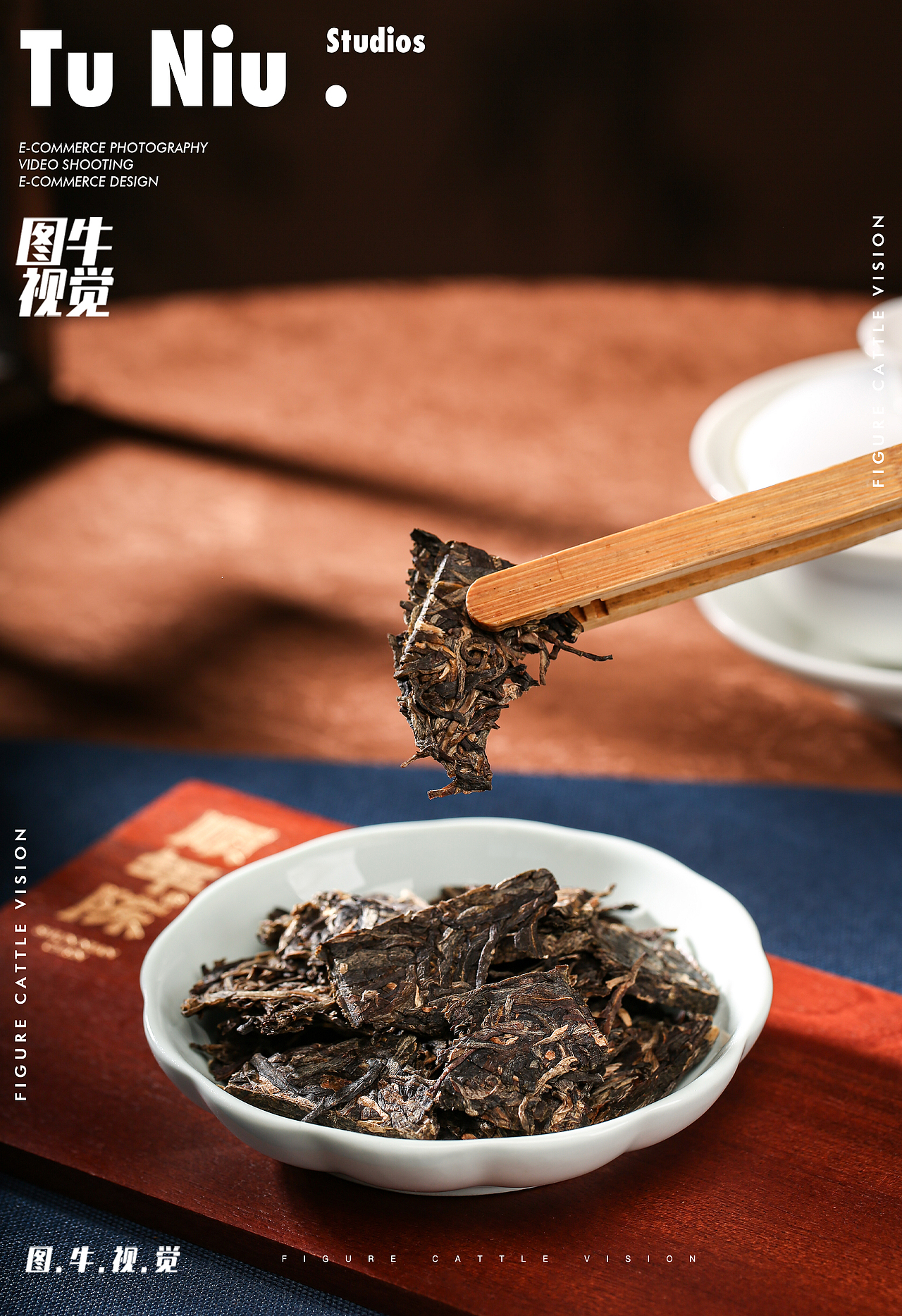 茶叶拍摄|电商产品拍摄|电商设计|短视频拍摄（图ZMzk4ODQ1ODQ4） - 产品摄影 - 站酷设计师郑州本地产品拍摄原创素材 - 站酷ZCOOL