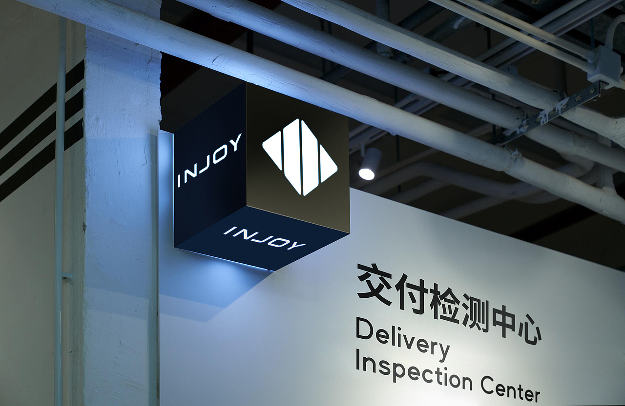 VI设计 新能源汽车LOGO 汽车vi 新能源vi设计