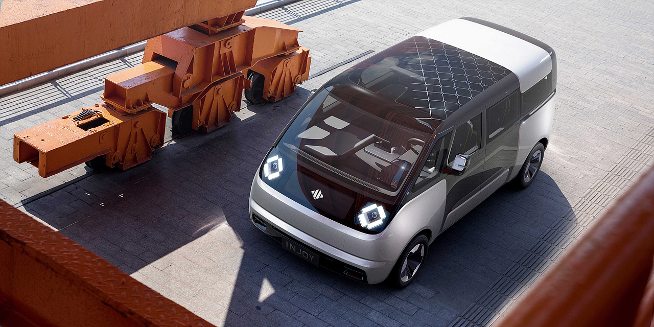 VI设计 新能源汽车LOGO 汽车vi 新能源vi设计