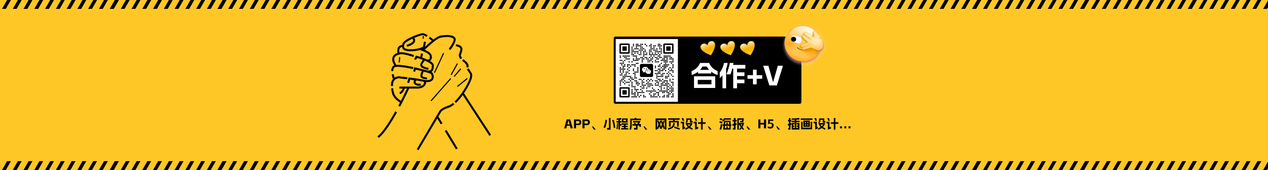 小水餃沒(méi)有陷的個(gè)人主頁(yè)（封面預(yù)覽） - 主頁(yè)封面設(shè)置 - 站酷設(shè)計(jì)師小水餃沒(méi)有陷原創(chuàng)素材 - 站酷ZCOOL