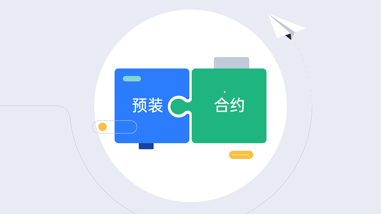OPPO×优酷|MG动画|让数据与故事在帧间流动