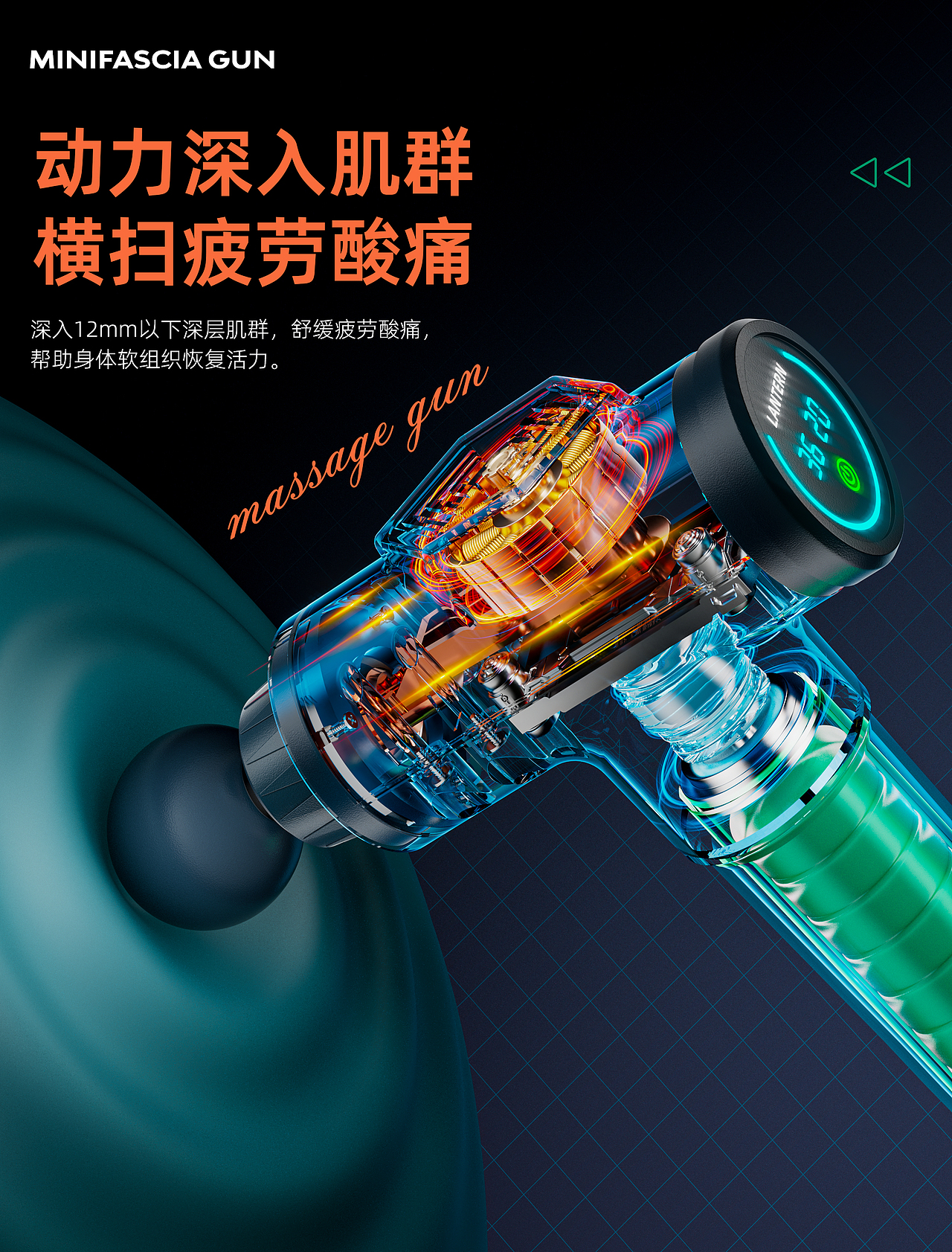 芯片、电机、结构渲染（图ZMzk4ODQ1Mzk2） - 产品 - 站酷设计师jack0763原创素材 - 站酷ZCOOL