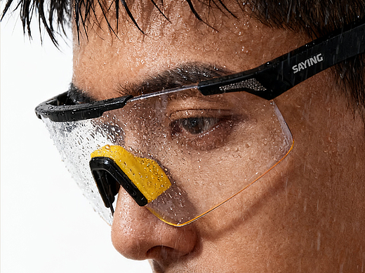 AIGC电商实战1️⃣ | 智能运动眼镜商详页设计