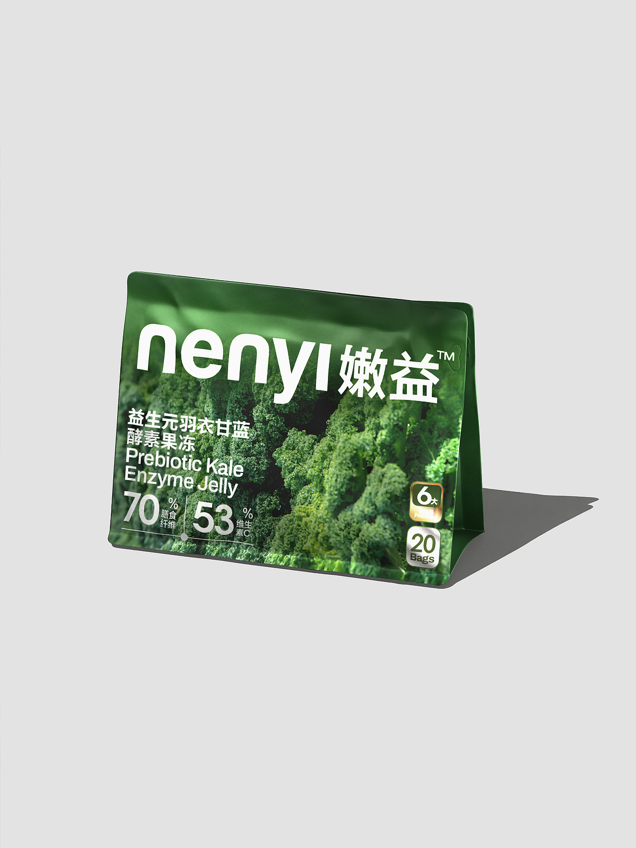 nenyi嫩益×SANS设计工作室|嫩益水果酵素包装设计(图ZMzk4ODQ2NjQw) - 包装 - 站酷设计师SANS设计工作室原创素材 - 站酷ZCOOL