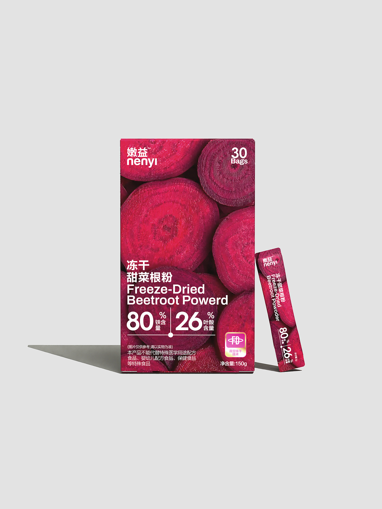 nenyi嫩益×SANS设计工作室|嫩益水果酵素包装设计(图ZMzk4ODQ2NjEy) - 包装 - 站酷设计师SANS设计工作室原创素材 - 站酷ZCOOL