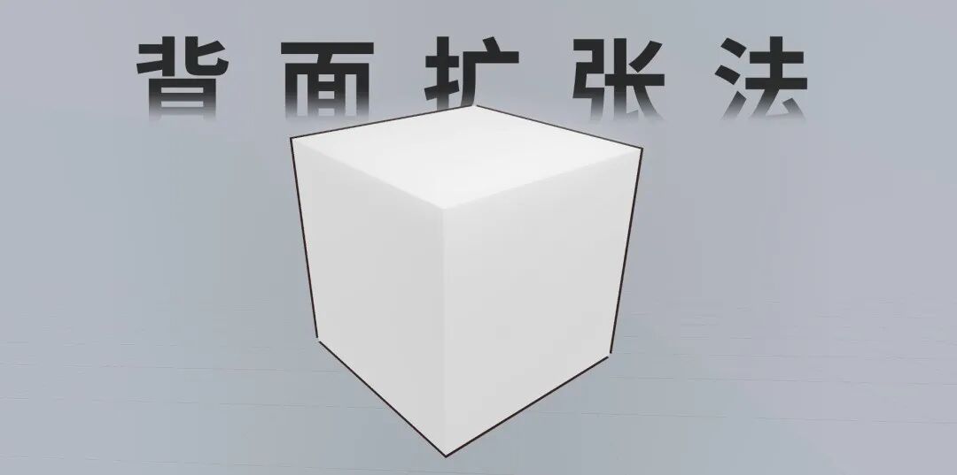 怎么让3D游戏看着像动画?「三渲二」是怎么做的?(图ZMTUyNzgyNjQ=) - 教程 - 站酷设计师叶子_Studio原创素材 - 站酷ZCOOL