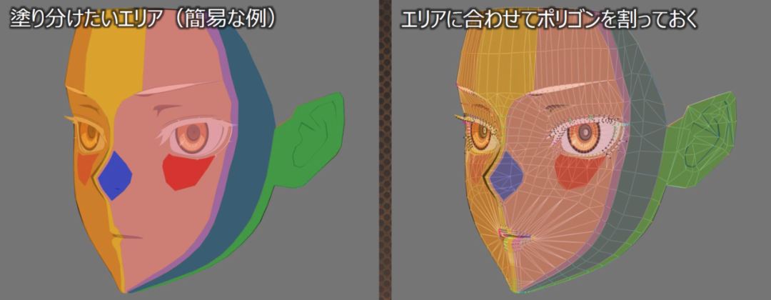 怎么让3D游戏看着像动画?「三渲二」是怎么做的?(图ZMTUyNzgzMjQ=) - 教程 - 站酷设计师叶子_Studio原创素材 - 站酷ZCOOL