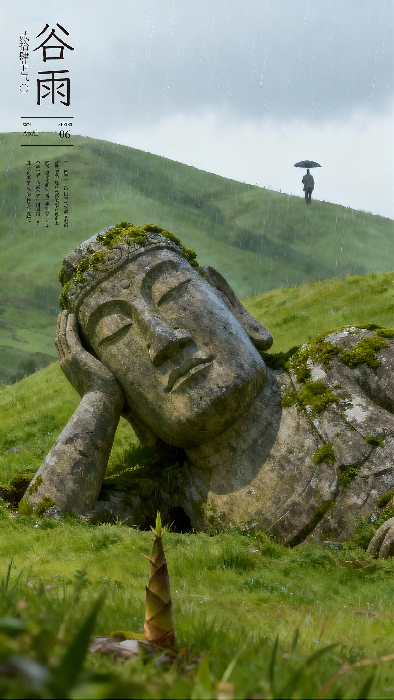 二十四象合歸于一06（圖ZMzk4ODQ3MzU2） - AI作品 - 站酷設(shè)計師睿哲豪原創(chuàng)素材 - 站酷ZCOOL