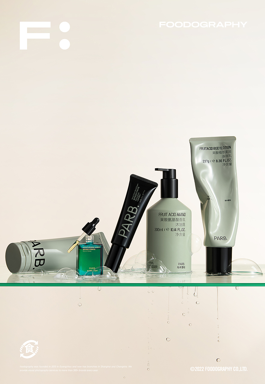 产品摄影 | PARB ✖ foodography