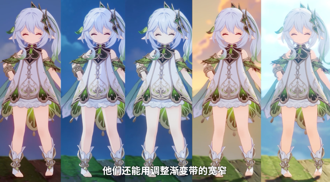 怎么让3D游戏看着像动画?「三渲二」是怎么做的?(图ZMTUyNzgzNjg=) - 教程 - 站酷设计师叶子_Studio原创素材 - 站酷ZCOOL