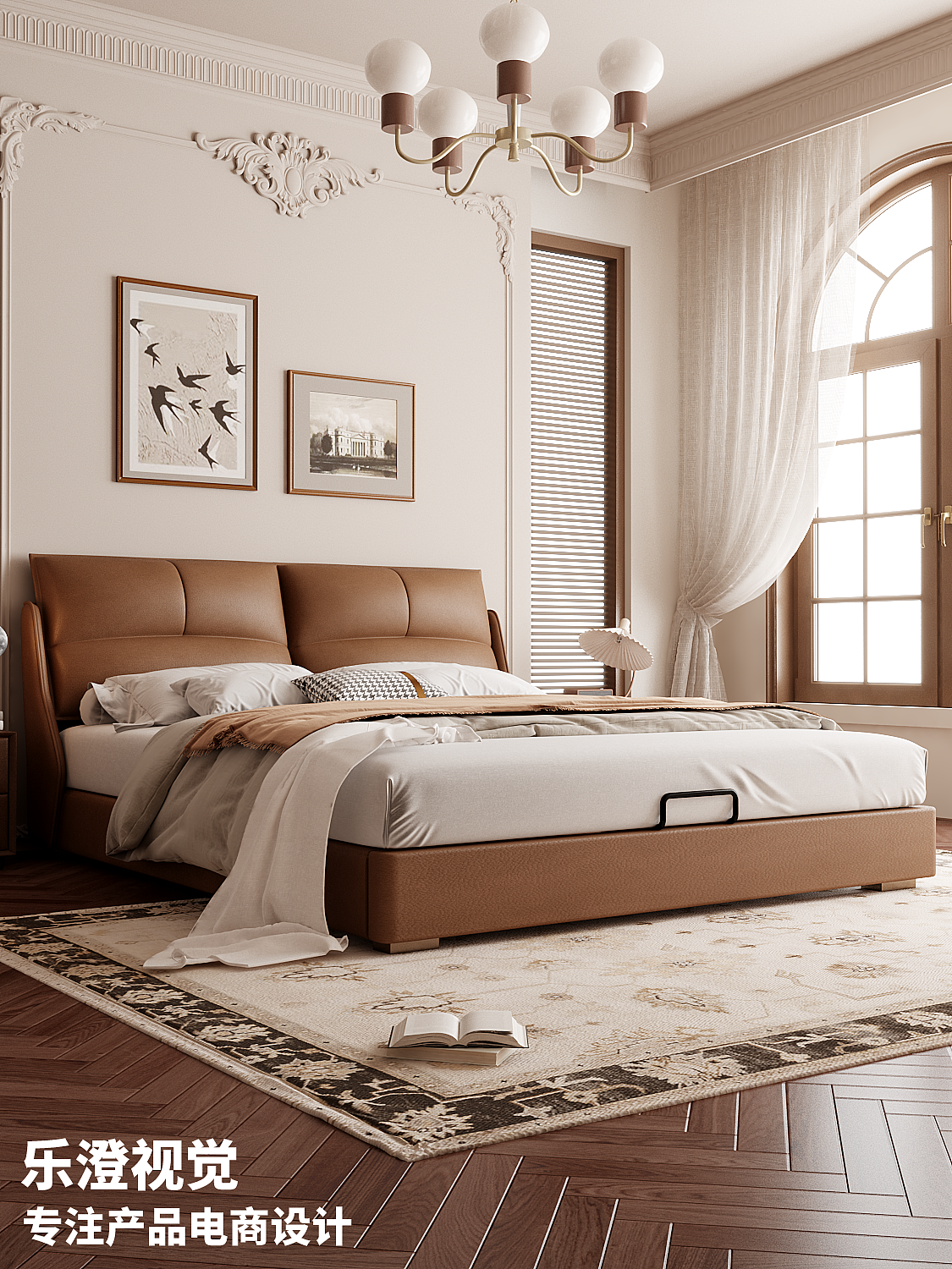 软包床建模渲染详情案例