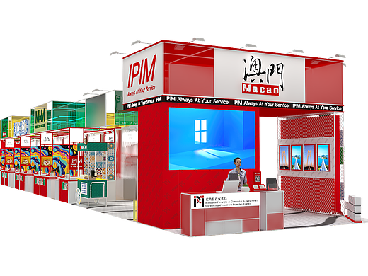 25年广交会-澳门展位设计