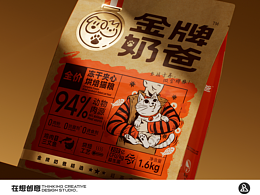 🏅金牌奶爸全价烘焙猫粮 | 品牌设计方案