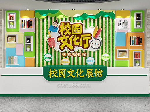 幼儿园校园文化学校文化墙文化馆展厅展馆设计-设图网