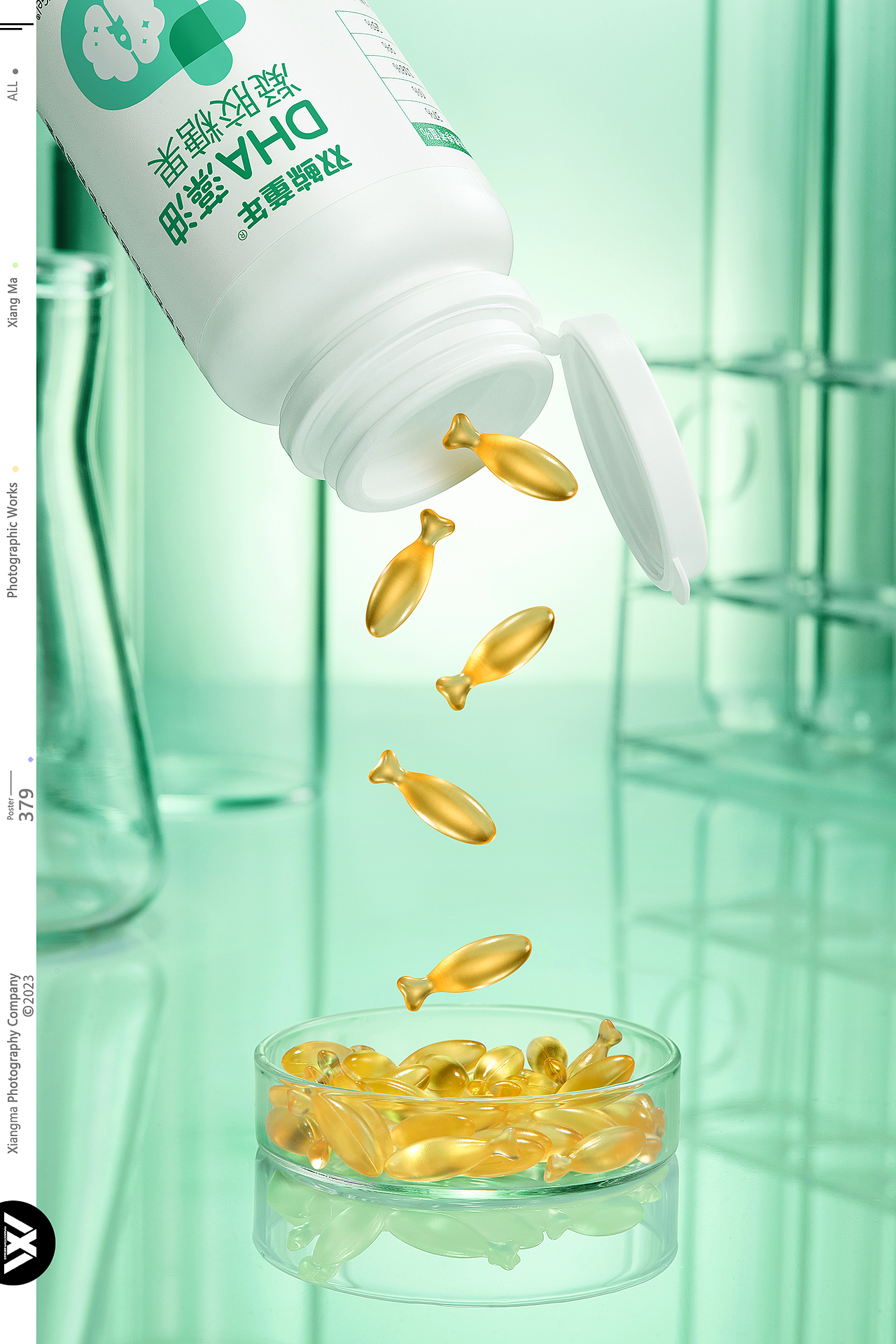 双鲸 | 橡皮人摄影