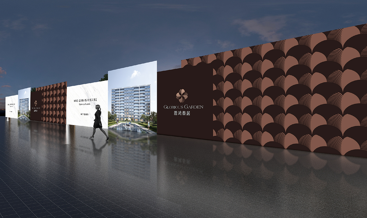 地产洋房项目VI设计案例