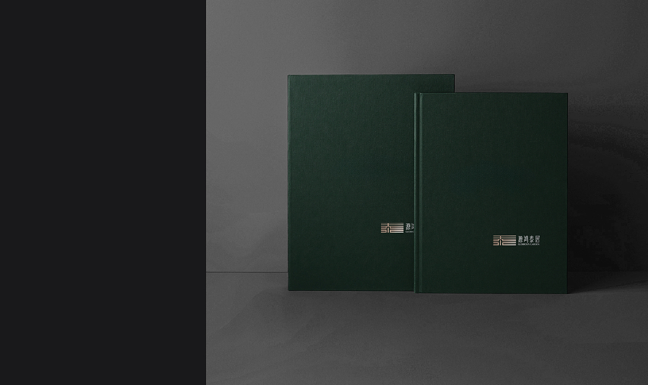 地产洋房项目VI设计案例