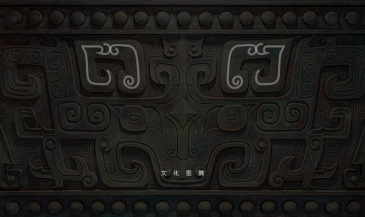 地产洋房项目VI设计案例（图ZMzk4ODUyOTIw） - Logo - 站酷设计师GOTO共途文化原创素材 - 站酷ZCOOL