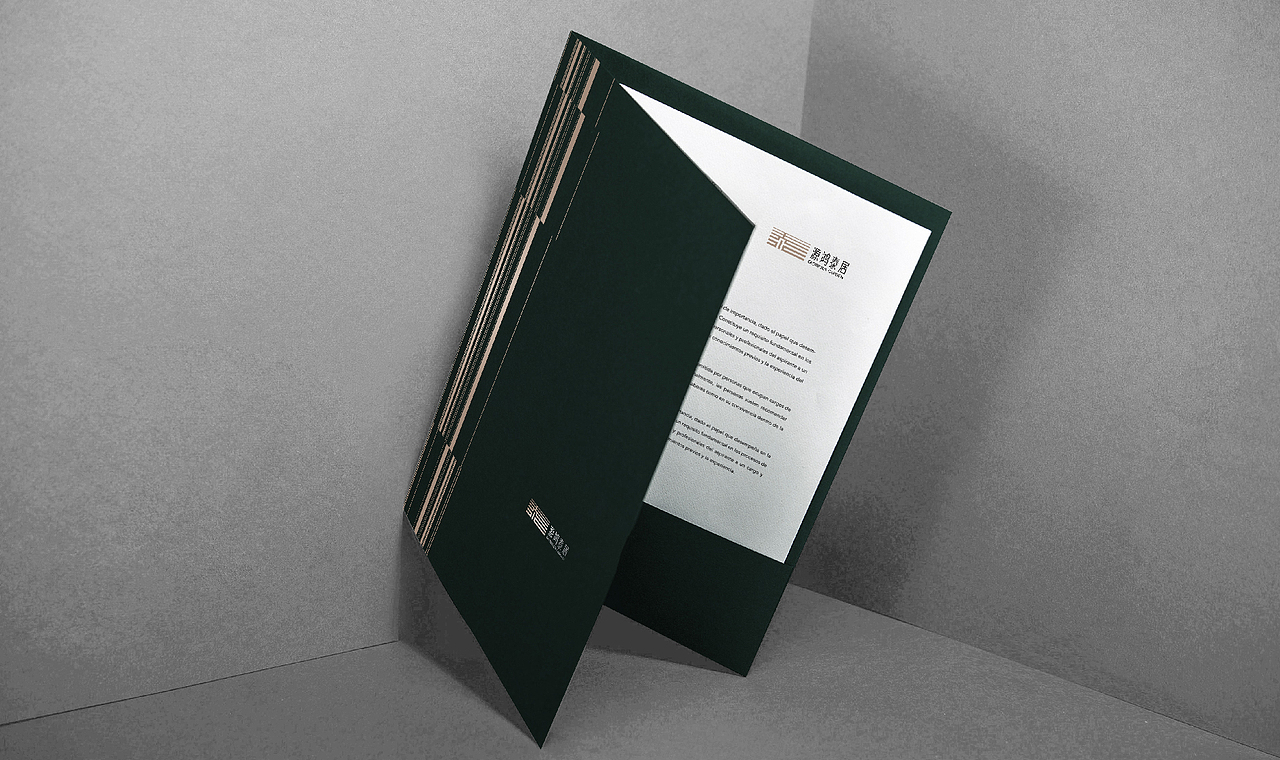 地产洋房项目VI设计案例