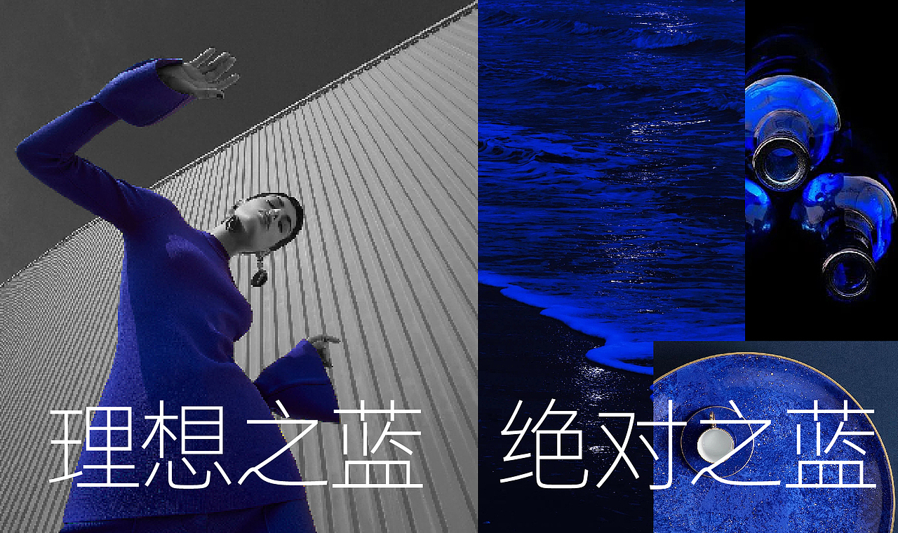 地产洋房项目VI设计案例