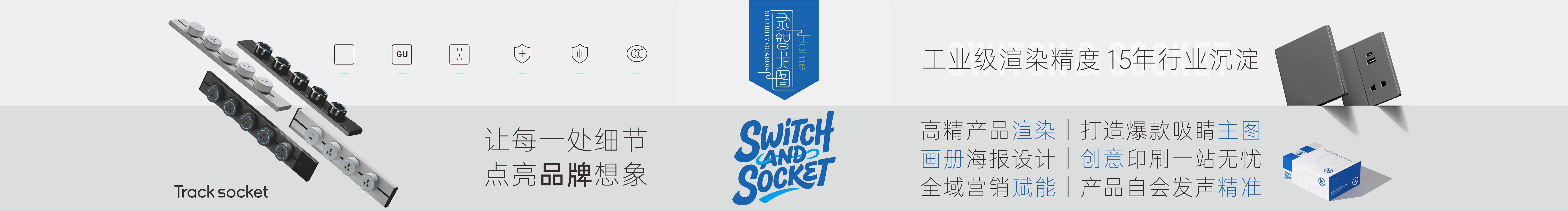 三個達不劉的個人主頁（封面預覽） - 主頁封面設(shè)置 - 站酷設(shè)計師三個達不劉原創(chuàng)素材 - 站酷ZCOOL