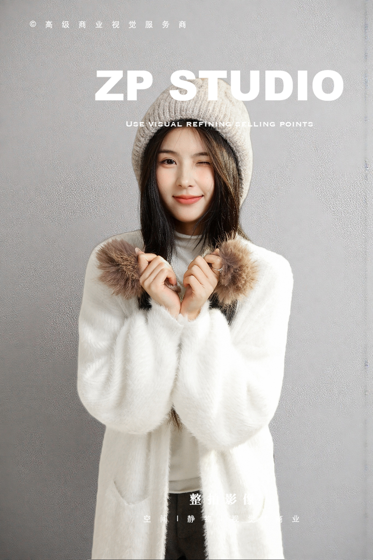 产品拍摄 |  ZP影像 「帽子」