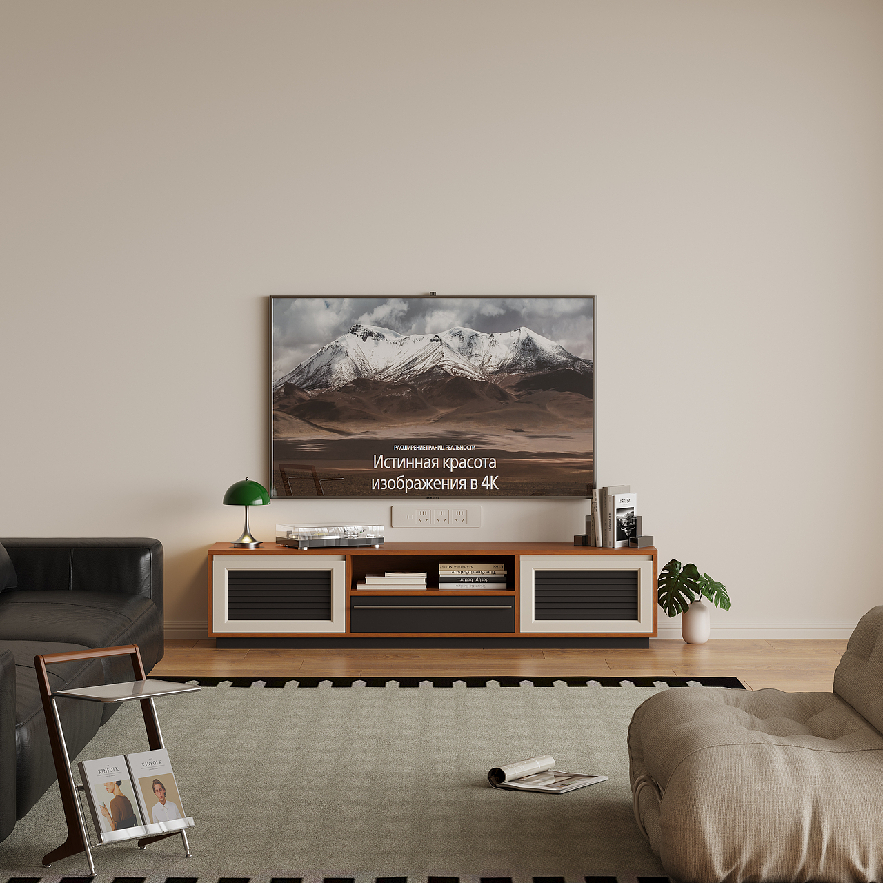 暖棕拼色百叶电视柜