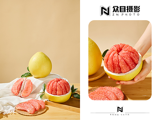 红心蜜柚 谦寻| 美食摄影 x 众目视觉