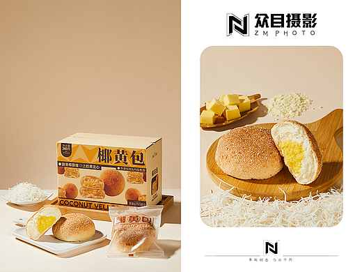 椰蓉包 味觉| 美食摄影 x 众目视觉