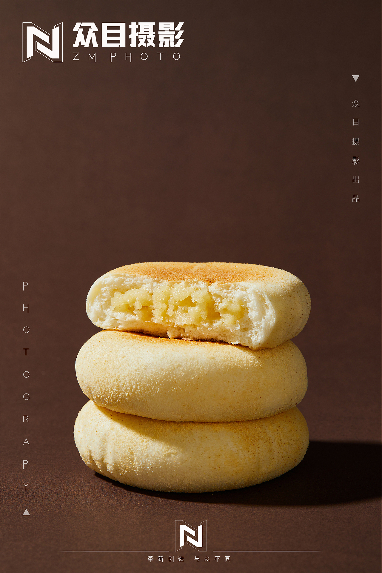 椰蓉包 味觉| 美食摄影 x 众目视觉