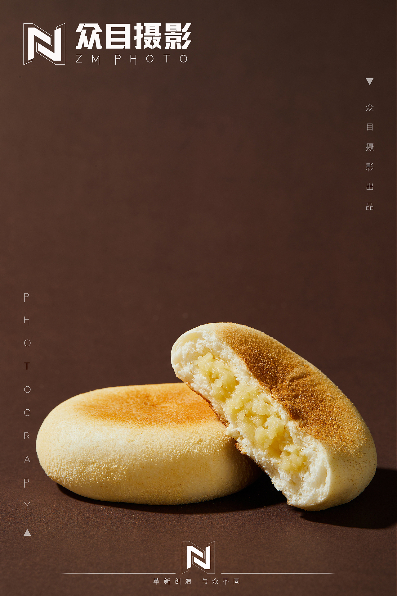 椰蓉包 味觉| 美食摄影 x 众目视觉