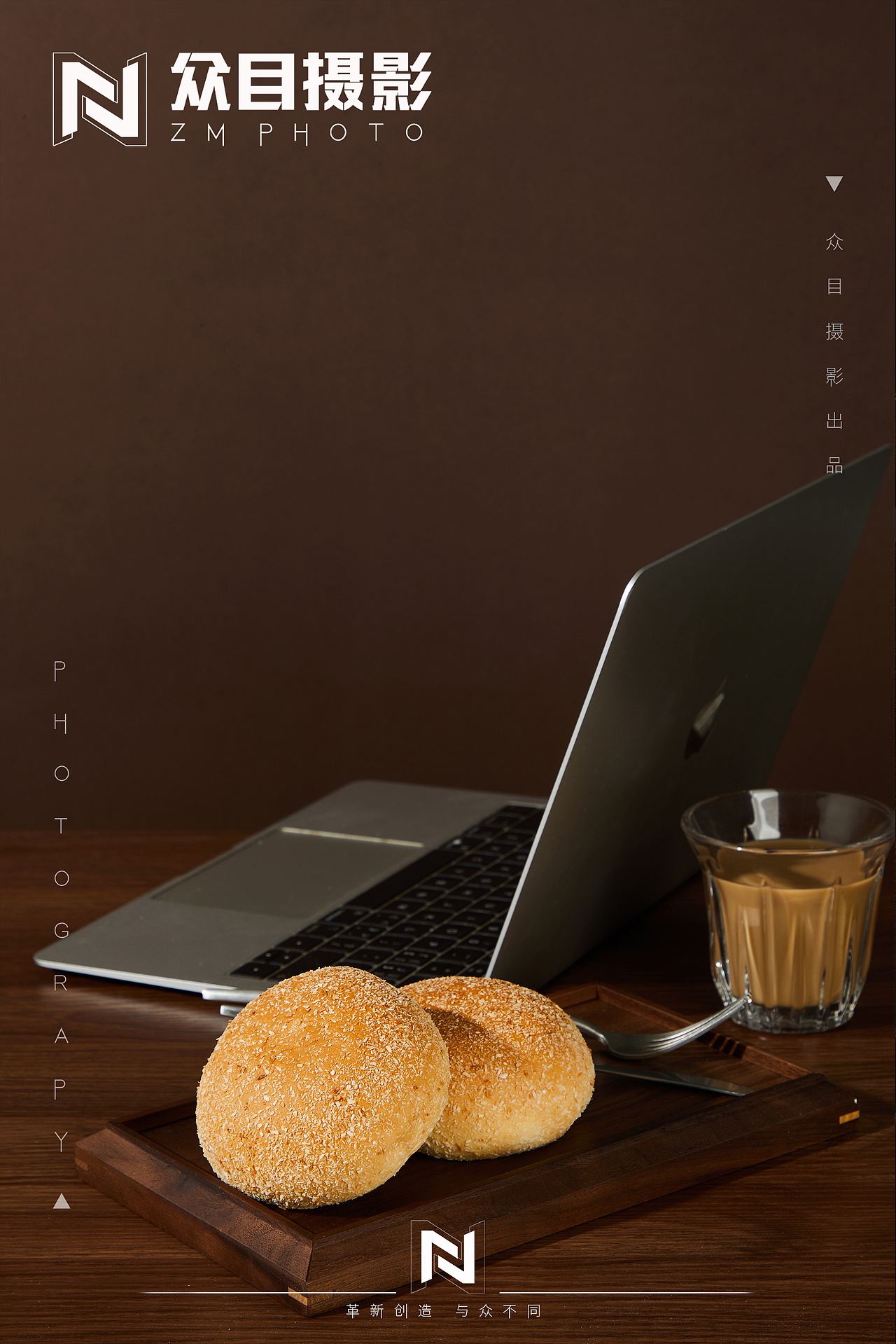 椰蓉包 味觉| 美食摄影 x 众目视觉