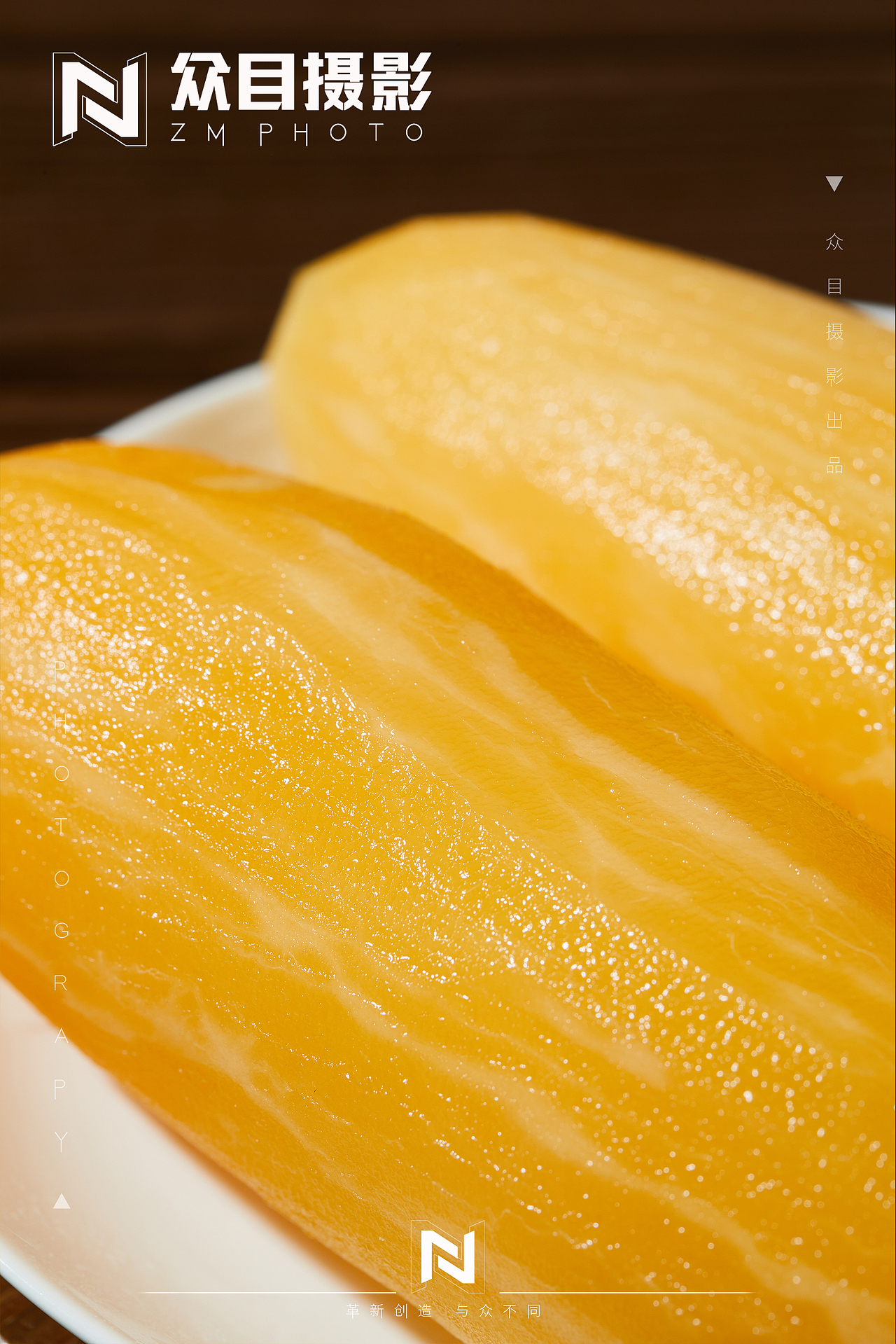 雪莲果 | 美食摄影 x 众目视觉