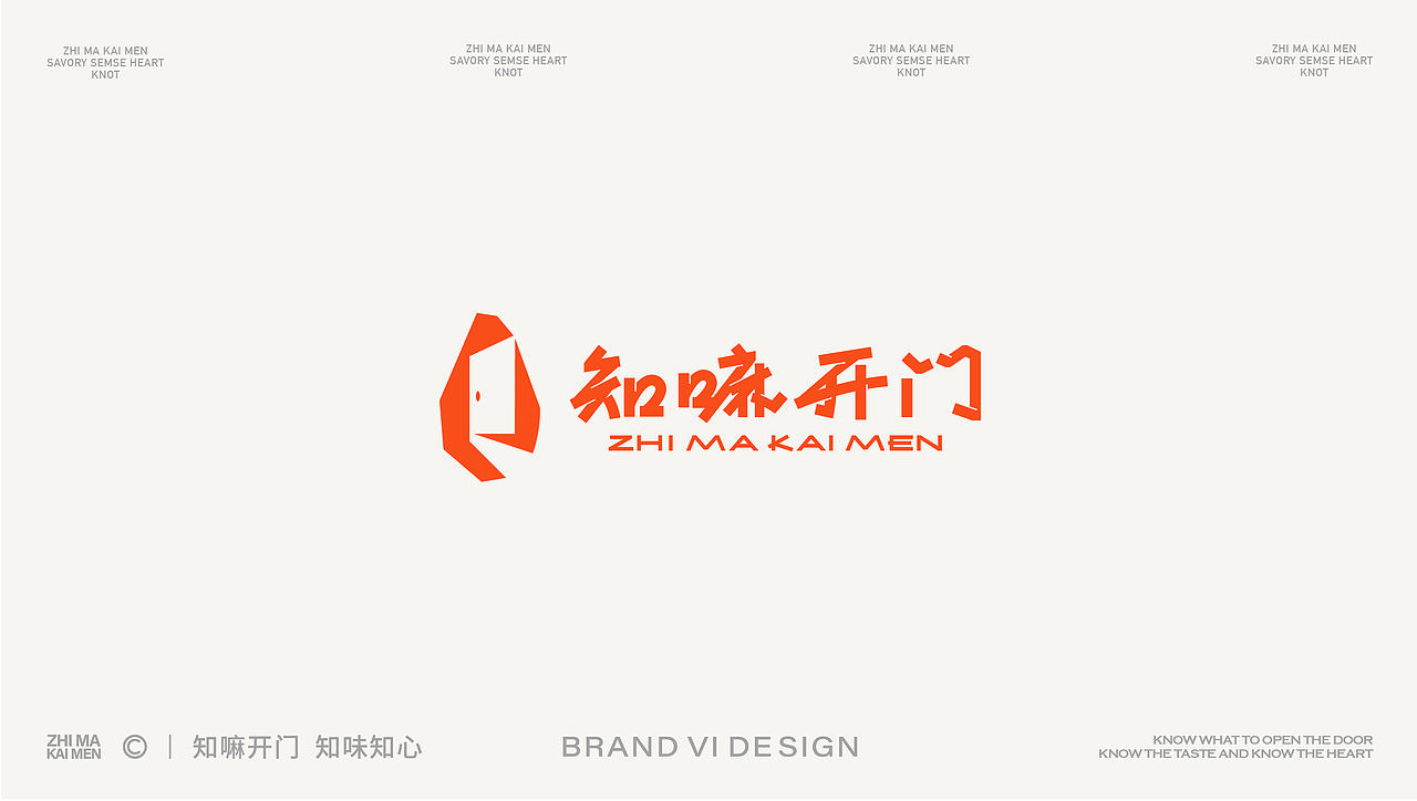 字体设计合集（图ZMzk4ODU2MTI4） - 字体/字形 - 站酷设计师李想LiXiang原创素材 - 站酷ZCOOL